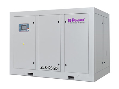 ZLS-2Di 永磁变频二级低压压缩空压机
